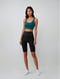 Longline Swim Bra